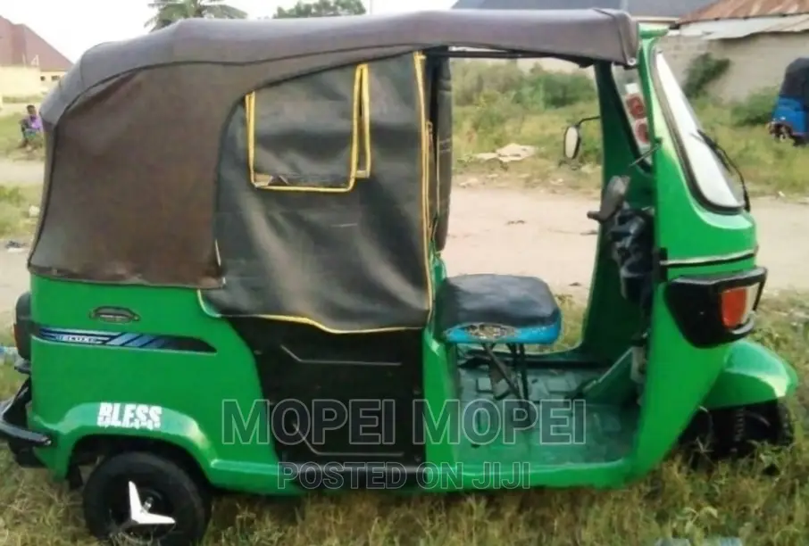 TVS 2020 Green