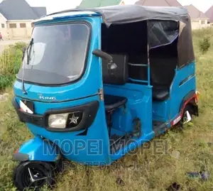 TVS 2021 Blue