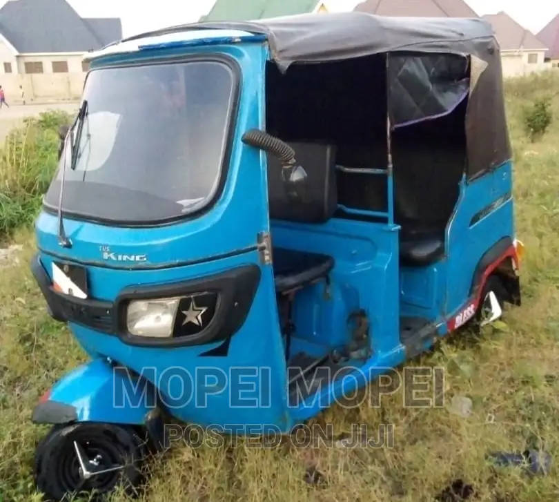 TVS 2021 Blue