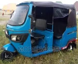 TVS 2021 Blue