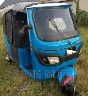 TVS 2021 Blue