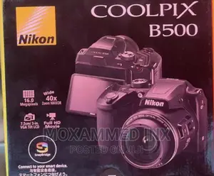 Nikon Coolpix B500