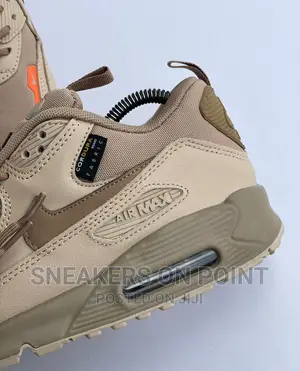 Restocked Air Max