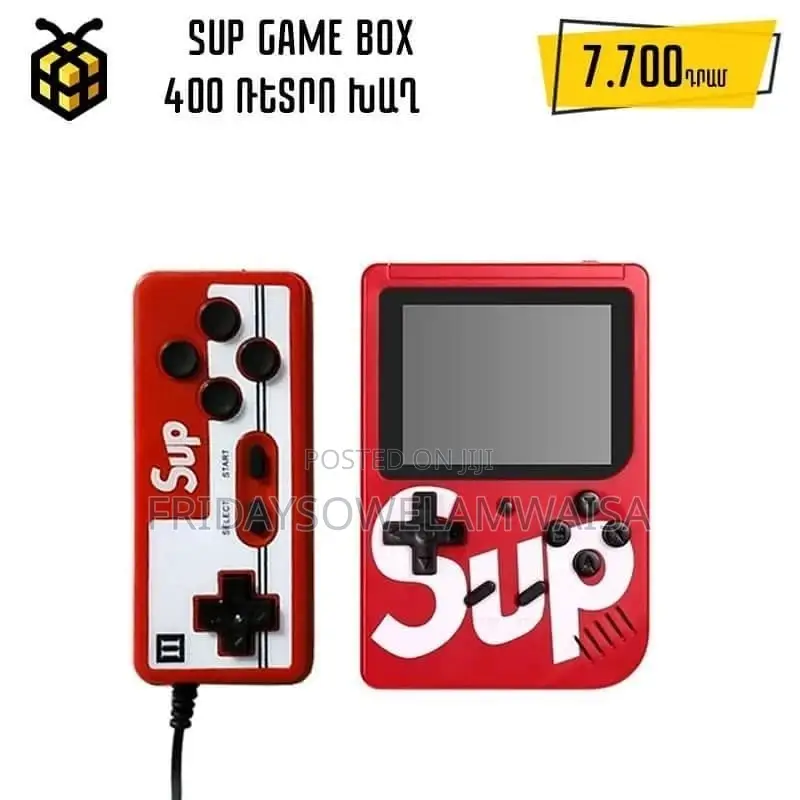 Game Sup Box