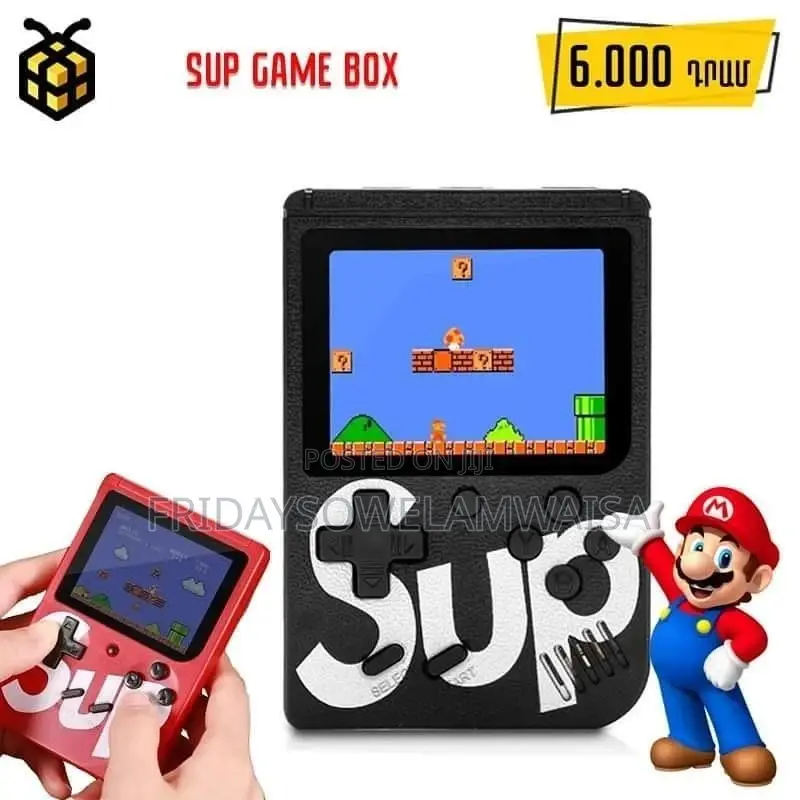 Game Sup Box