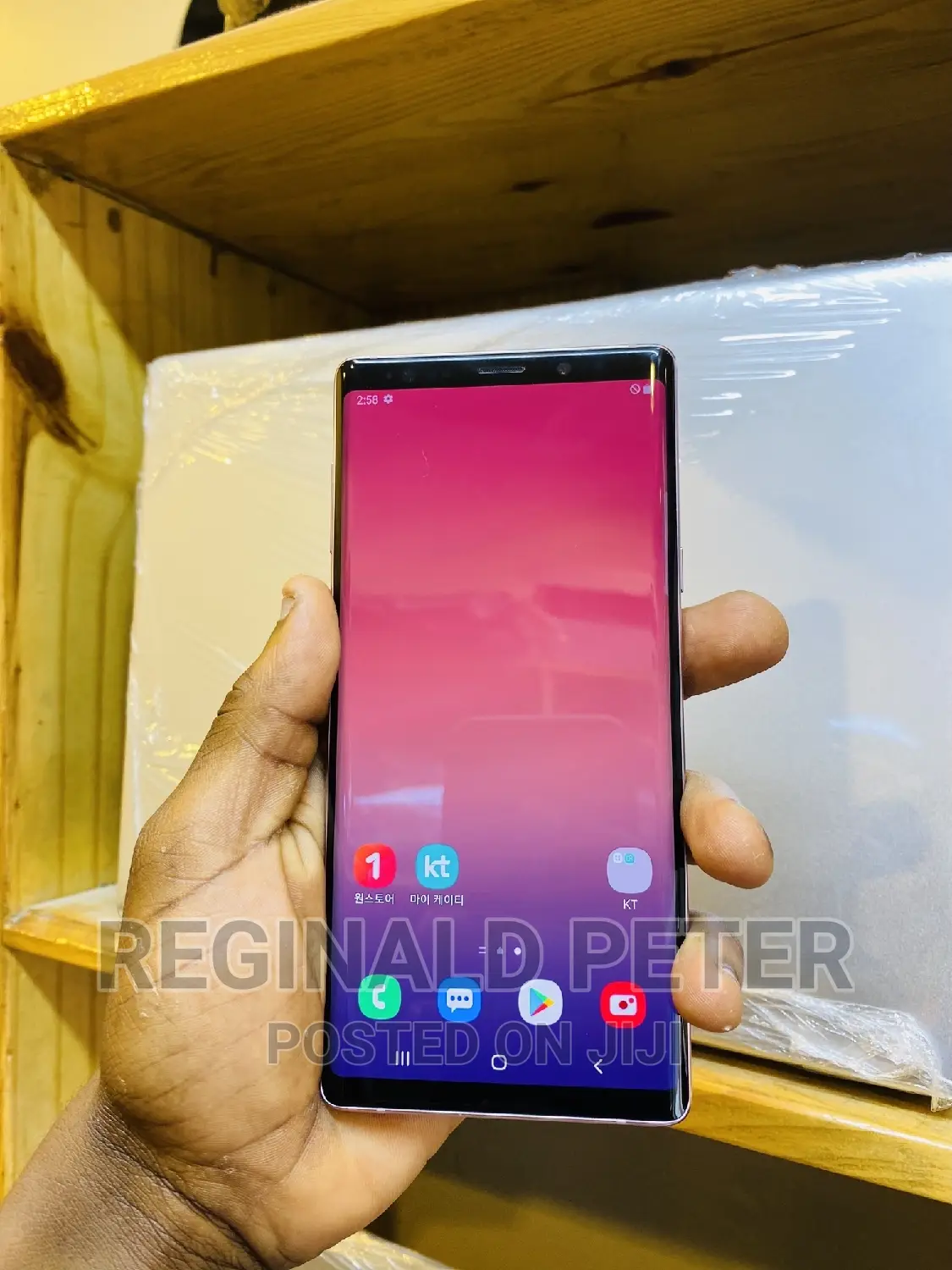 Samsung Galaxy Note 9 512 GB Bronze