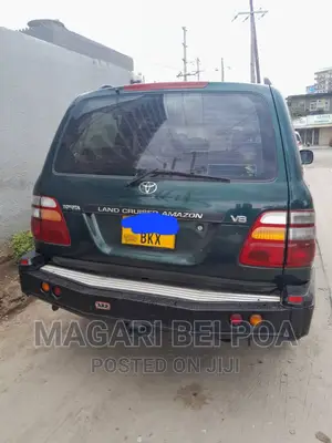 Toyota Land Cruiser 2005 Green