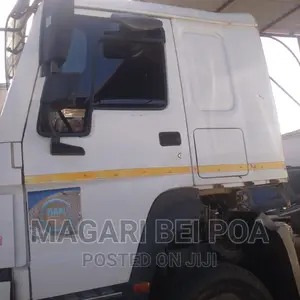 Howo Track