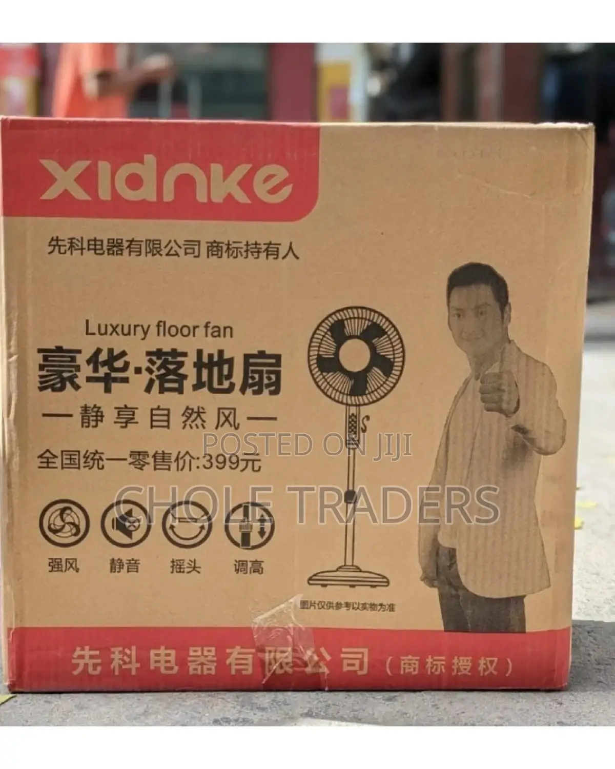 Xldnke Stand Fan (Size 18")