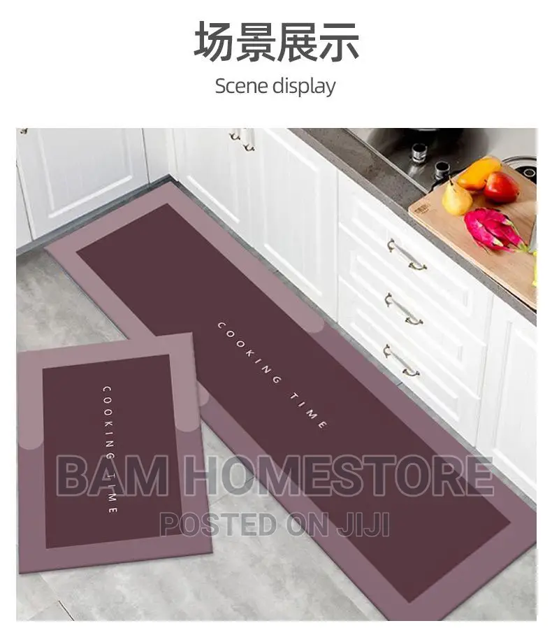 Waterproof Kitchen Mats