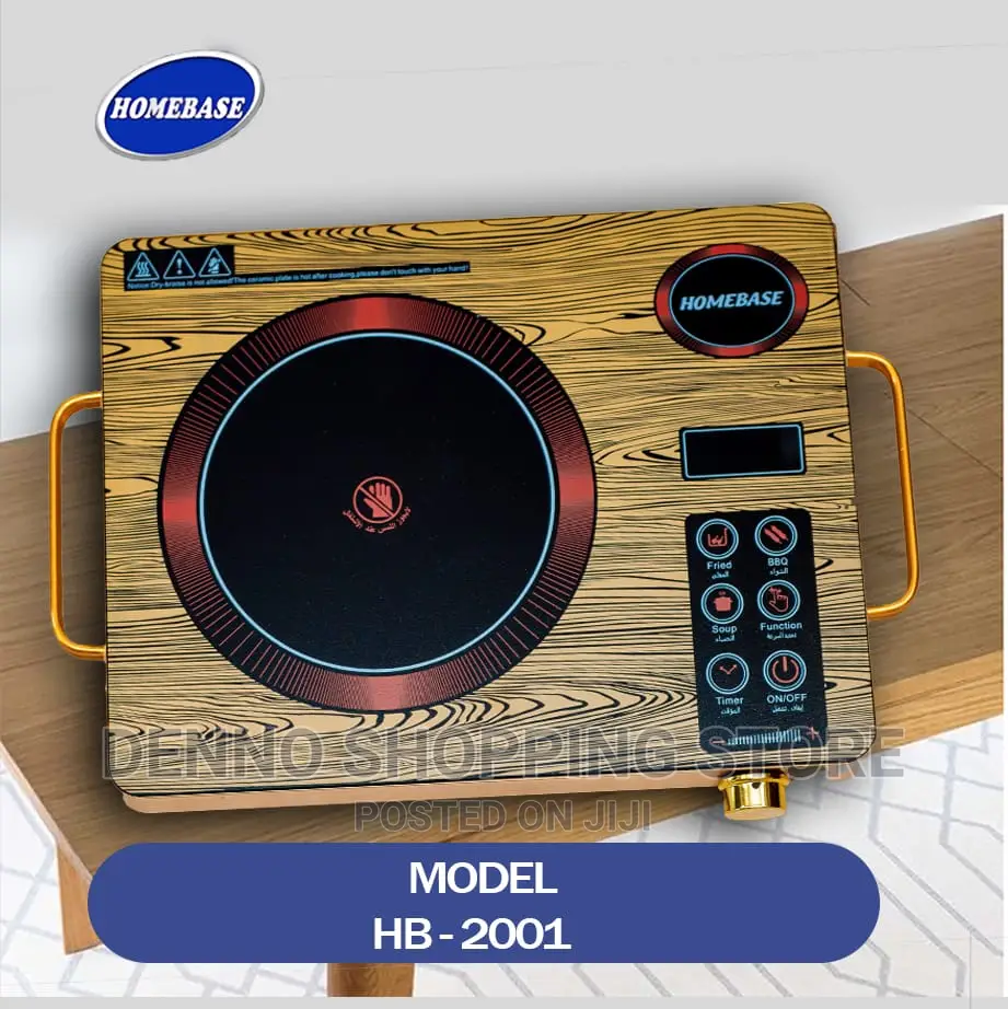 Homebase Infared Cooker 1 Plate With Digital Touch Screen