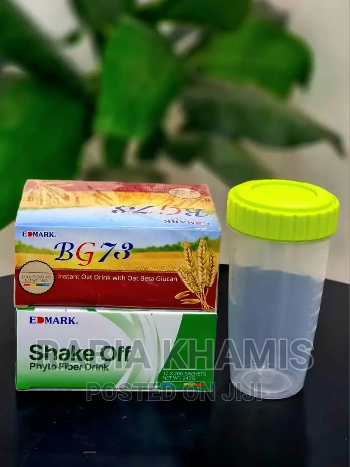 Shake Off BG 73