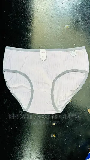 Chupi Za Cotton
