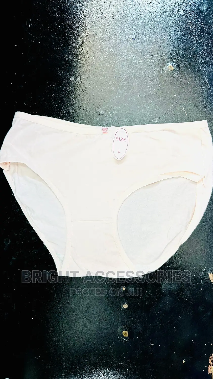Chupi Za Cotton