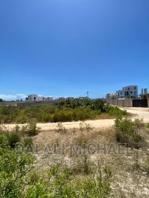 Plot for Sale Mbweni JKT #.