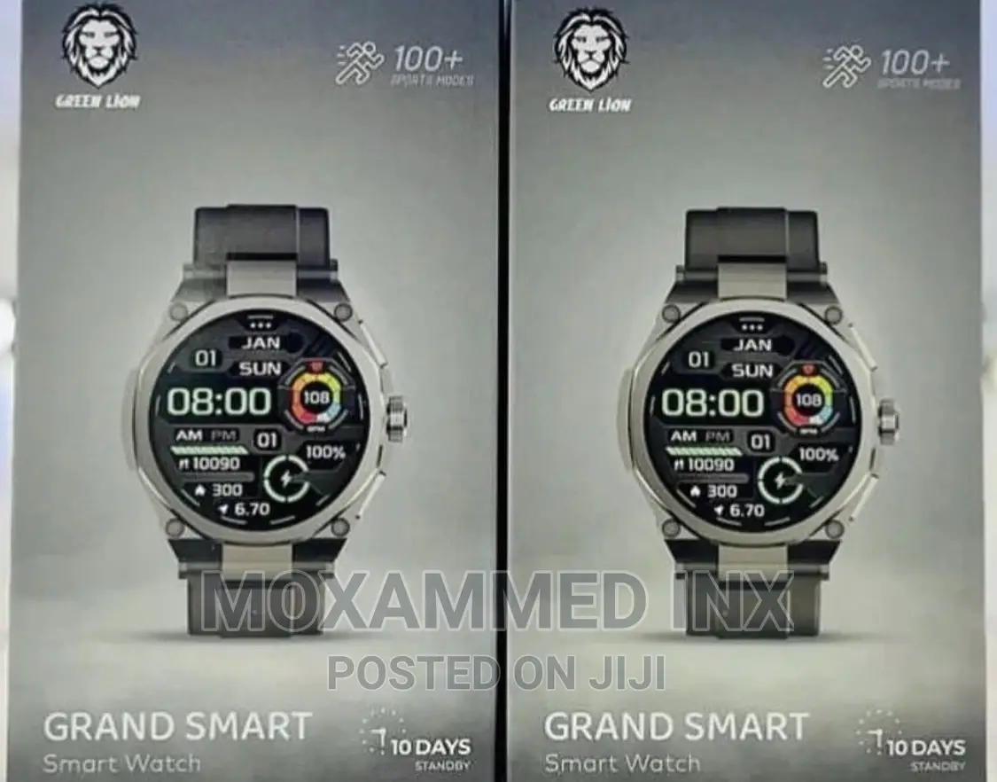Greenlion Grand Smart