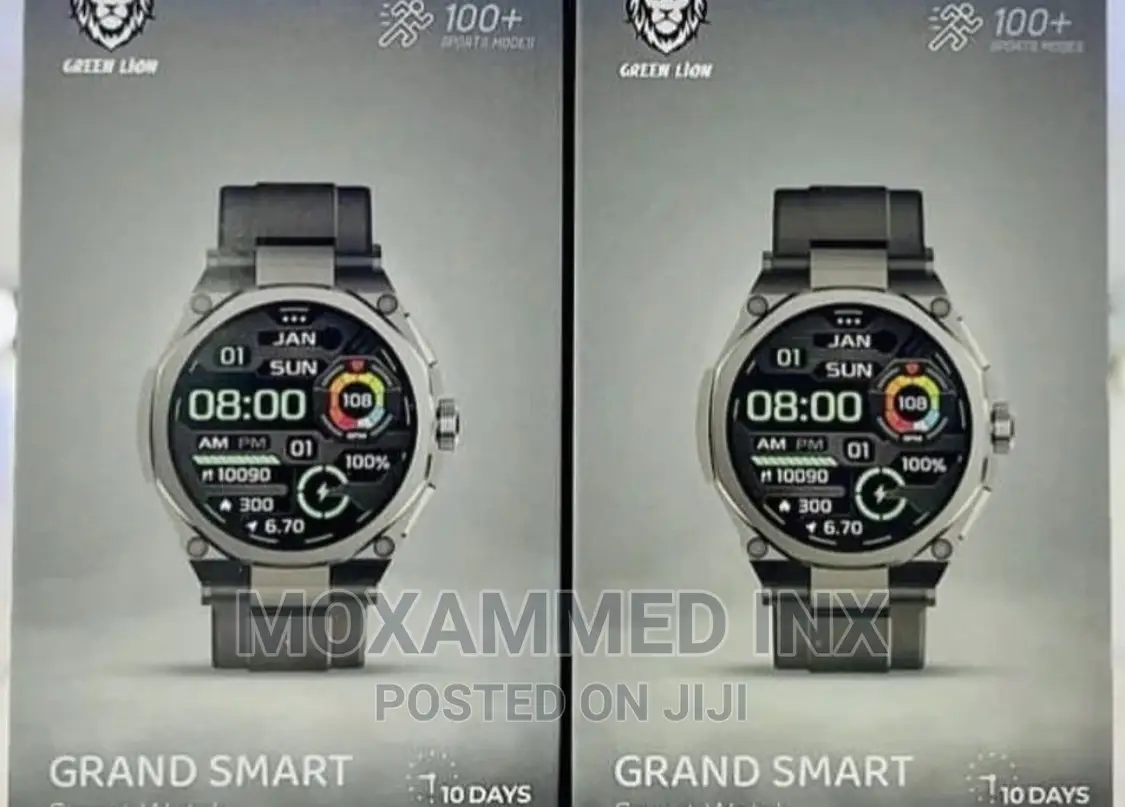 Greenlion Grand Smart