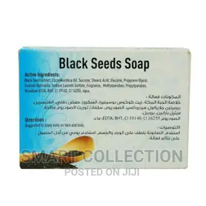 Hemani Fleur's Black Seed Soap
