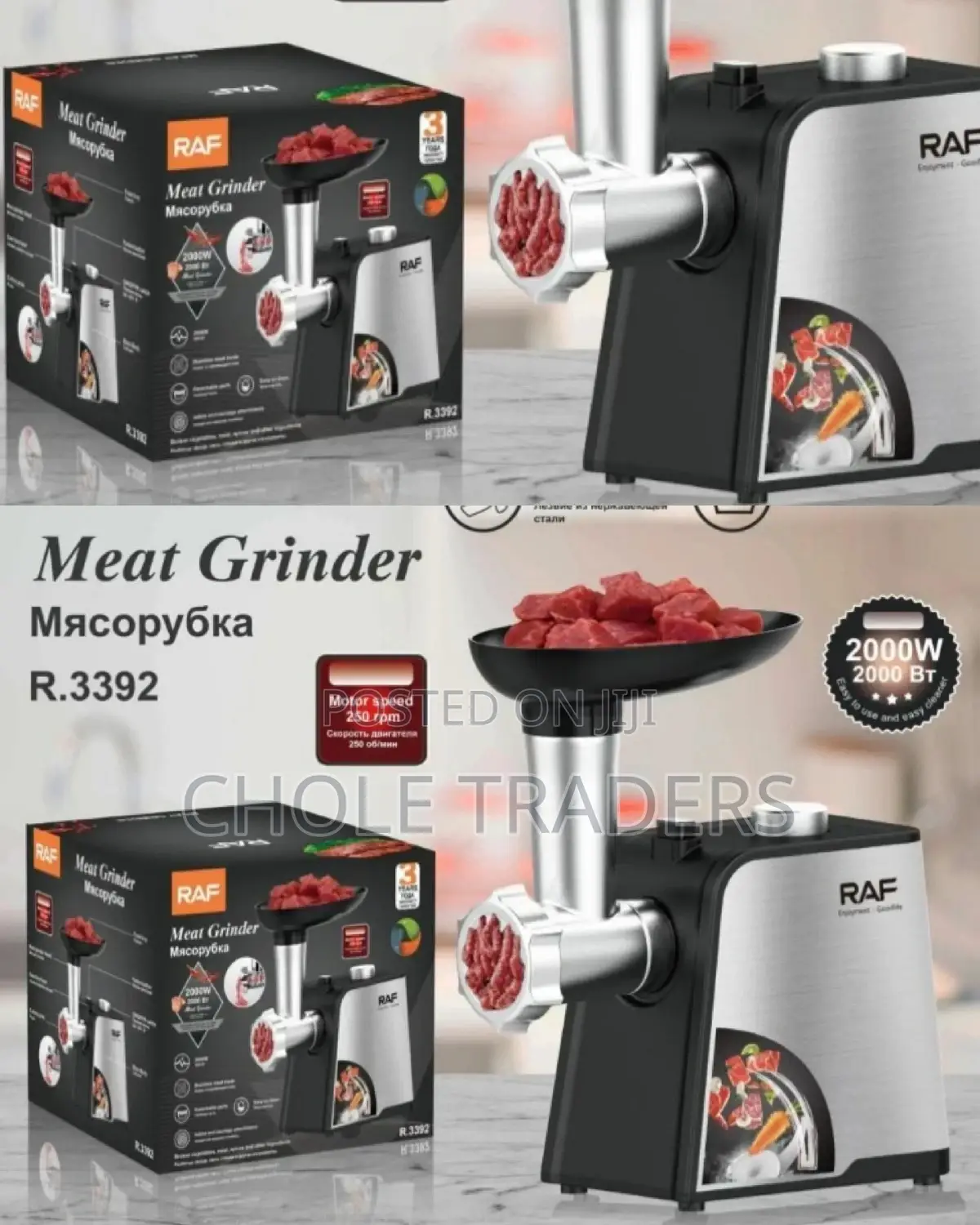 2000watts RAF Meat Grinder / Mincer