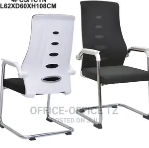 Visitor Chair