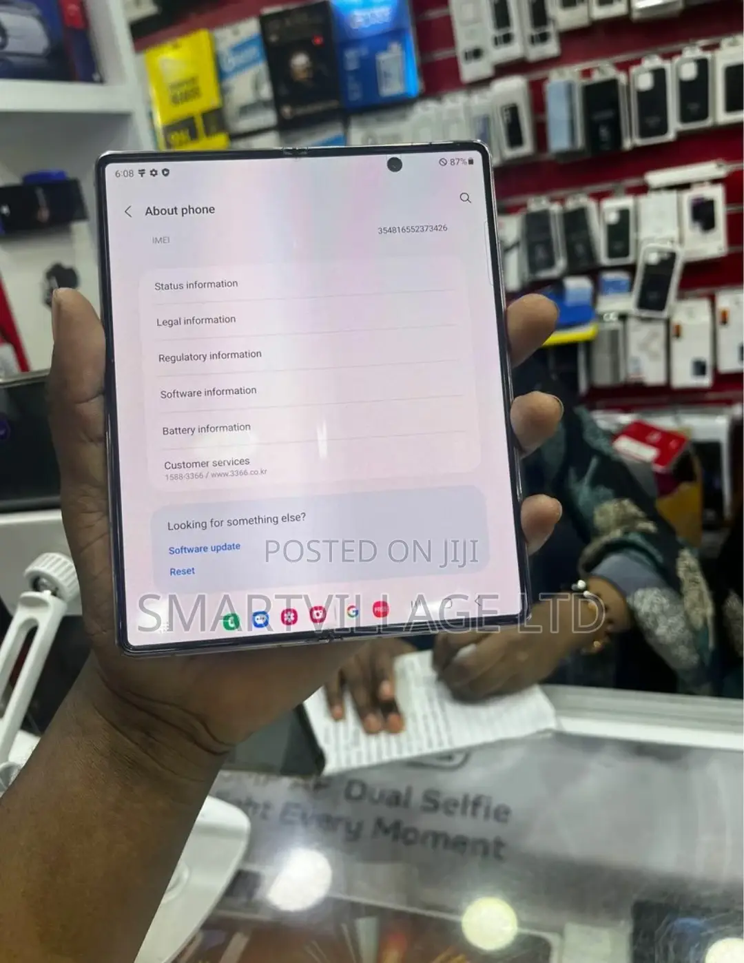 Samsung Galaxy Z Fold4 256 GB Gold