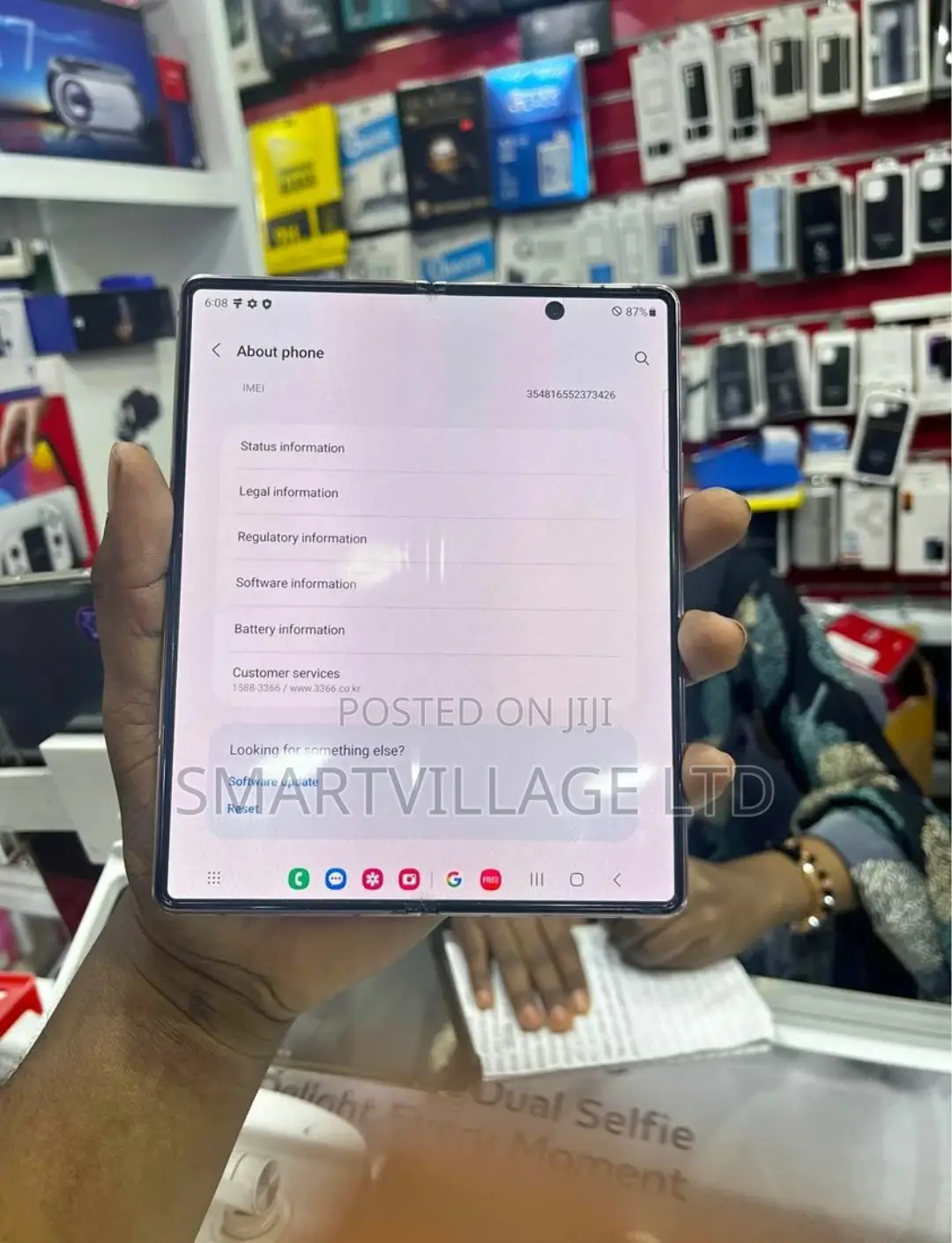 Samsung Galaxy Z Fold4 256 GB