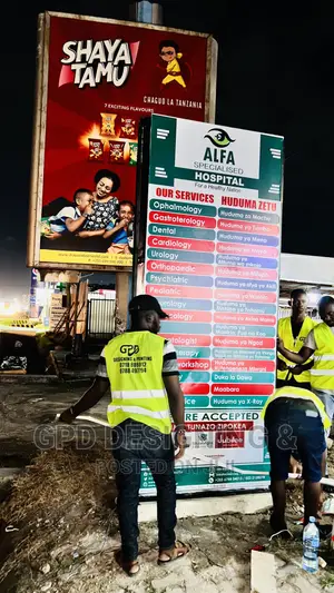 Stand Bango Bei Poa Njoo Print