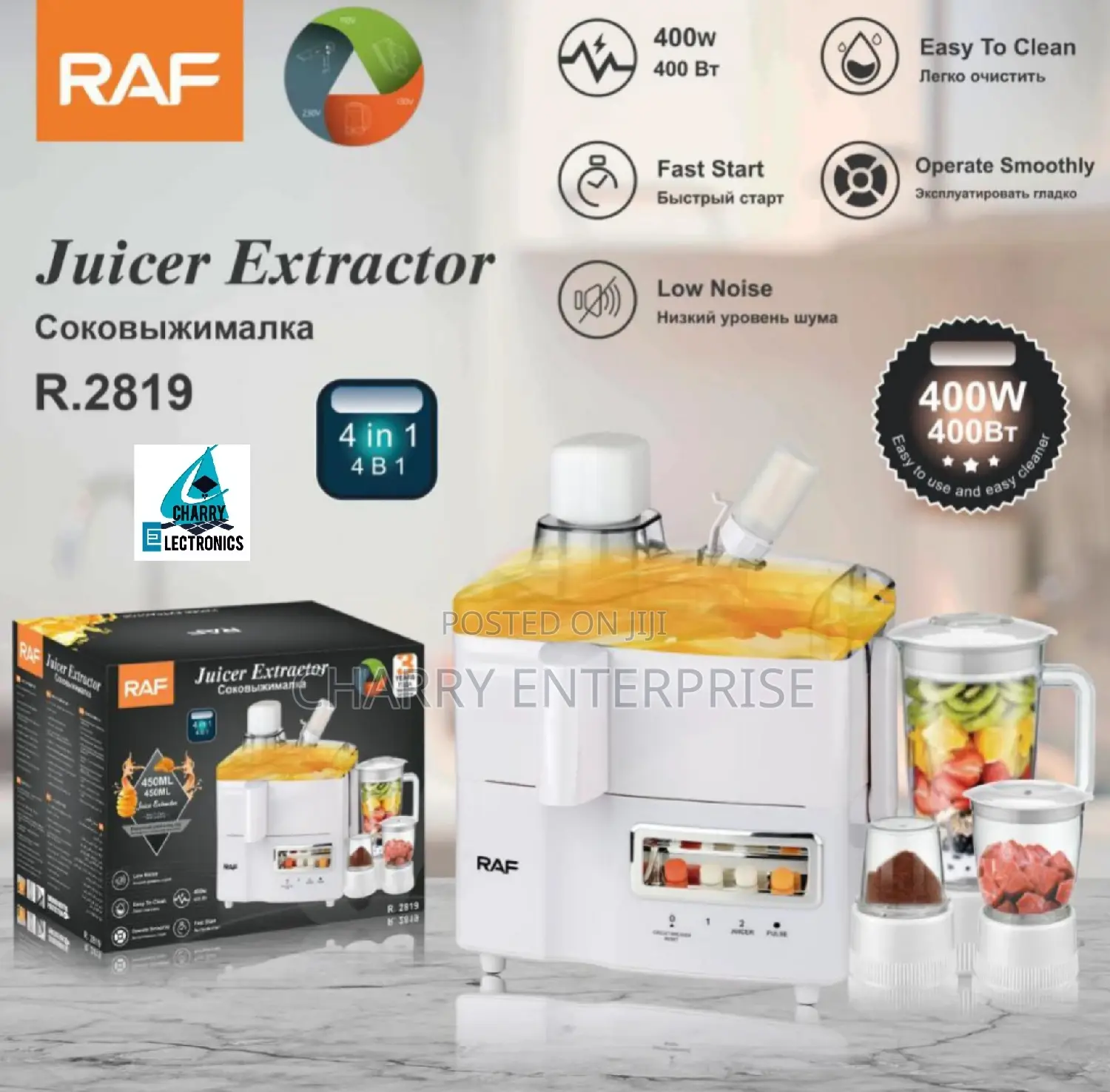 RAF Juicer EXTRACTOR/ BLENDER 4 in 1 Low Noise 400W