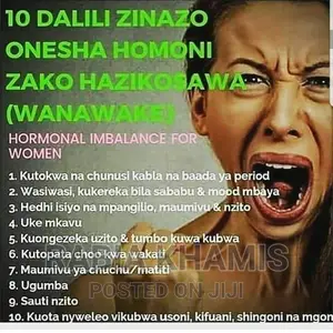 Mahusiano Ya Kukosa Mtoto Na Mvurugiko Wa Homoni