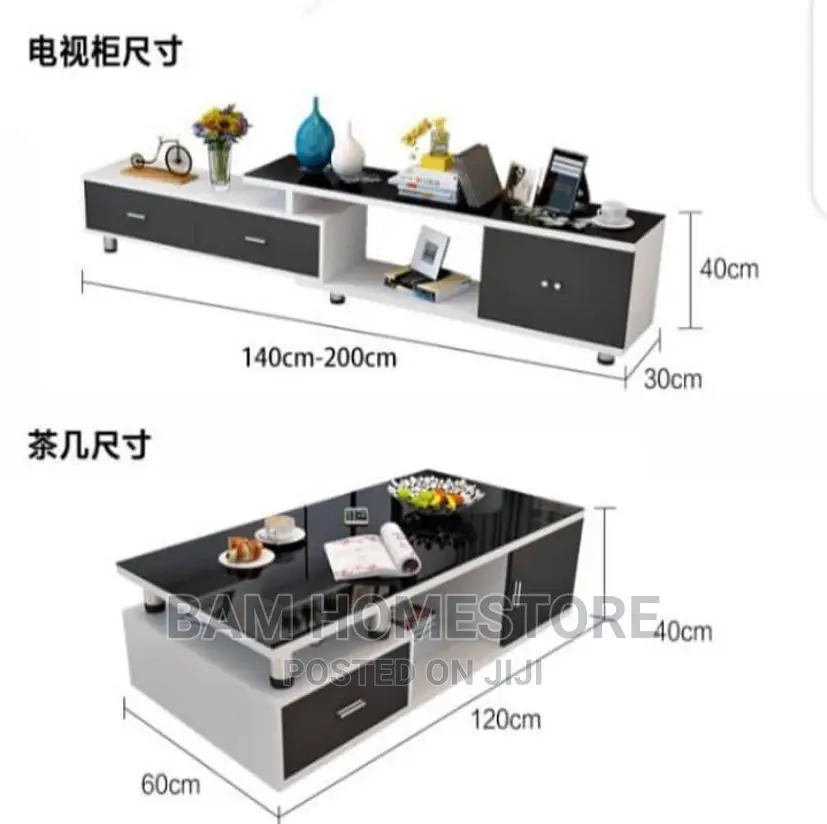Coffee Table and Show Case Set