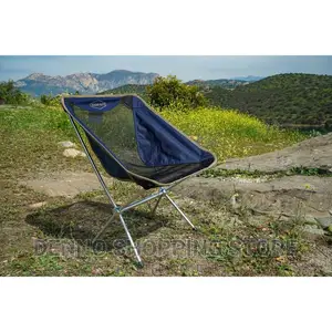 Folding Outdoor Chair(Kiti Cha Kufunga Na Kubebeka Kirahisi)