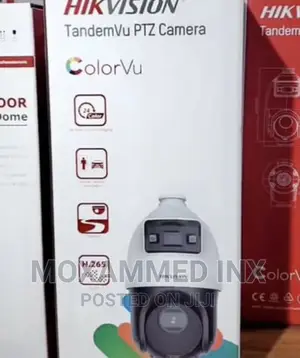 Hikvision Tandemvu PTZ Camera