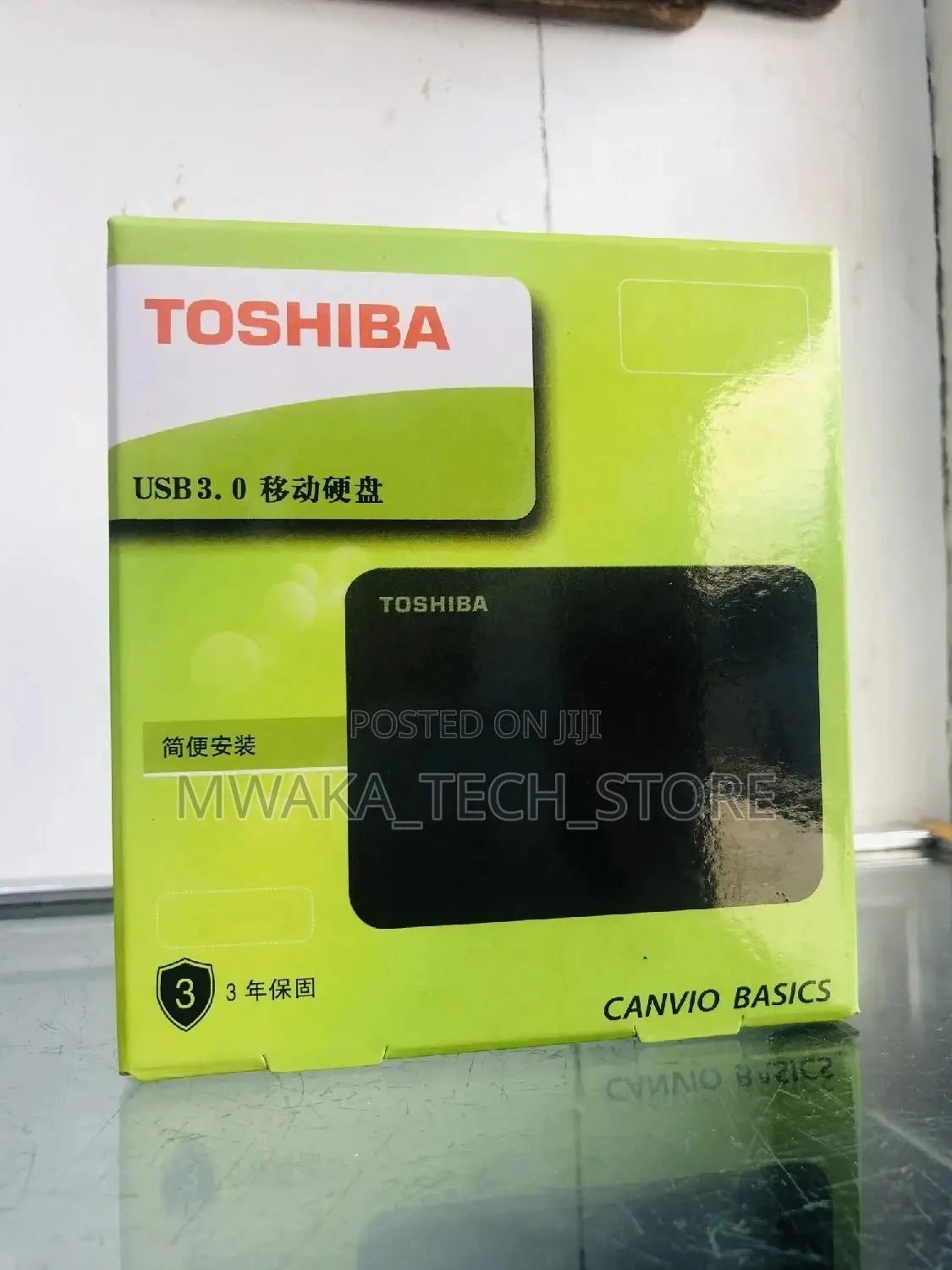 External Case