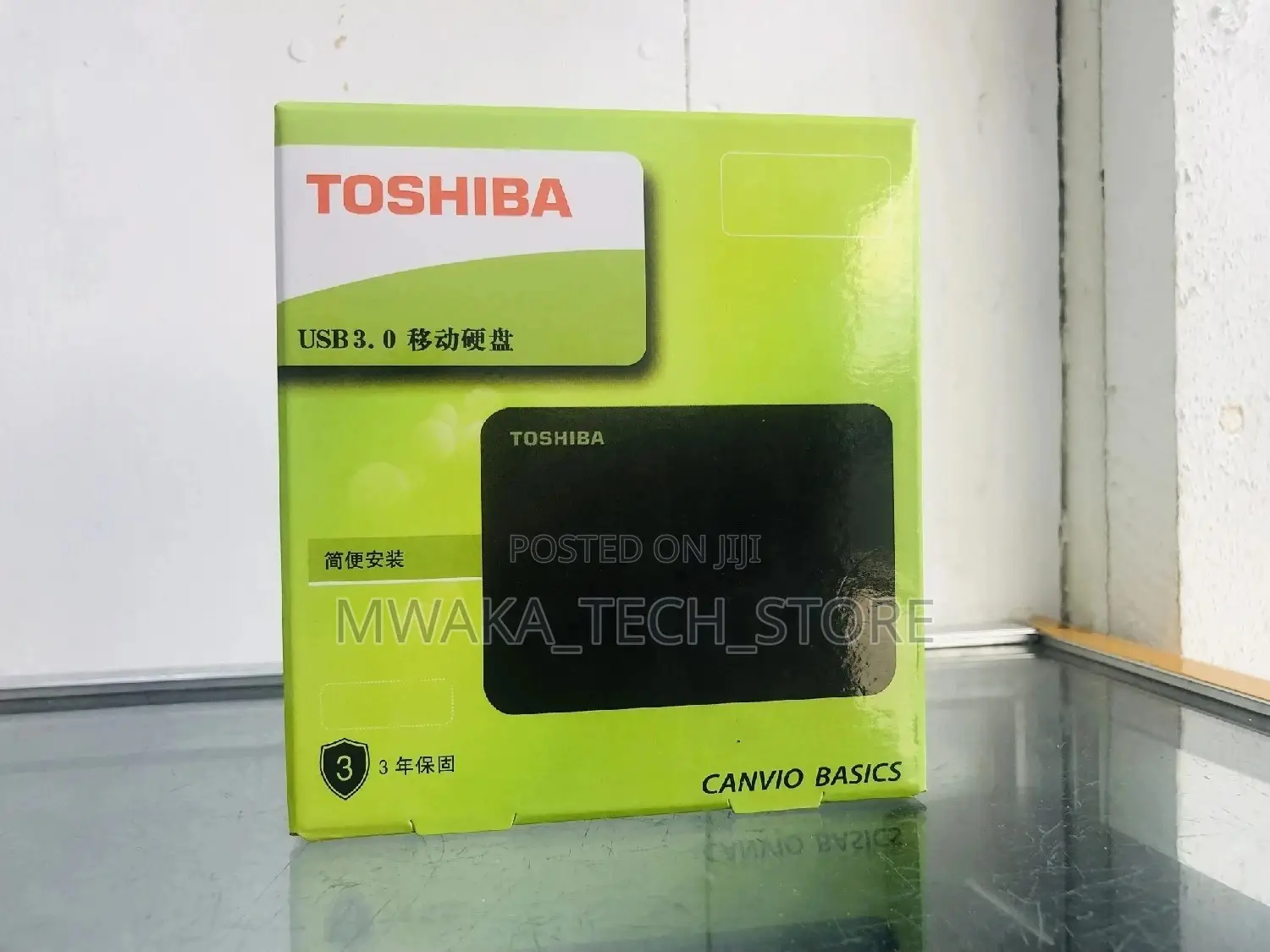 External Case
