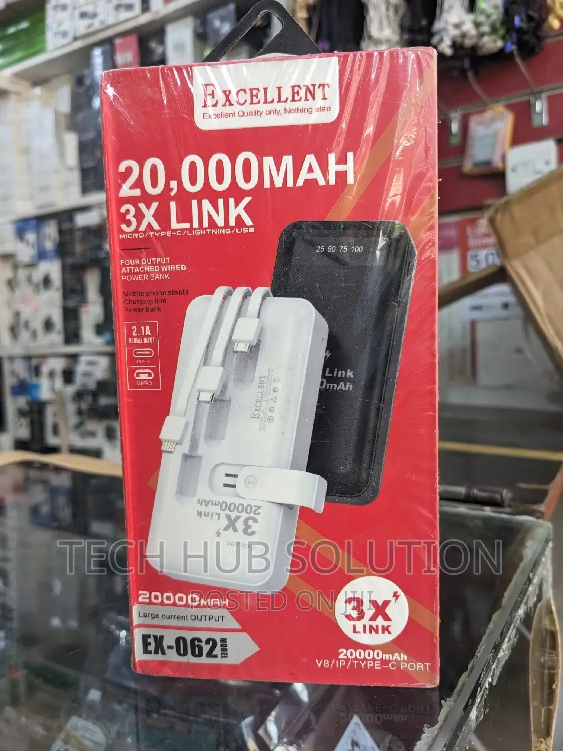 Excellent Power Bank
