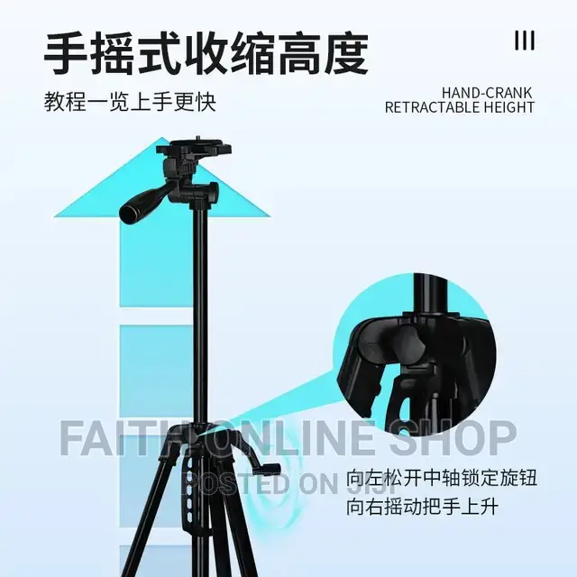 3366 Professional Tripod Stand {1.4meter}