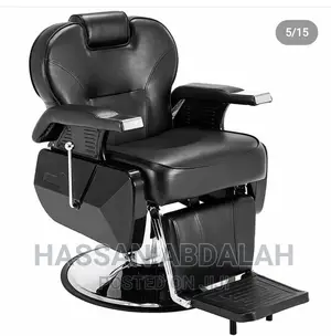 Saloon Chair