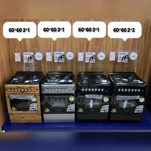 Bruhm Mixer Oven Cooker 60×60cm