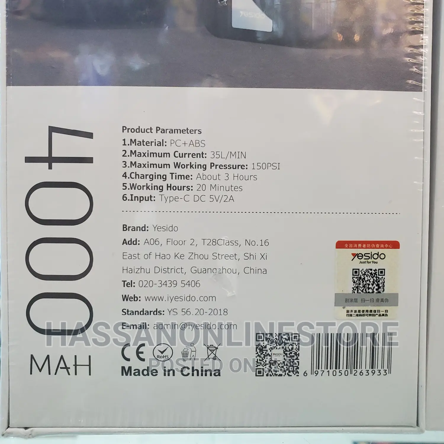 YESIDO VC-04 Tire Inflator Pump