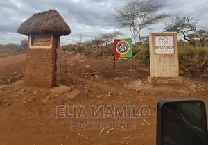 Tourist Land for Sale in Manyara
