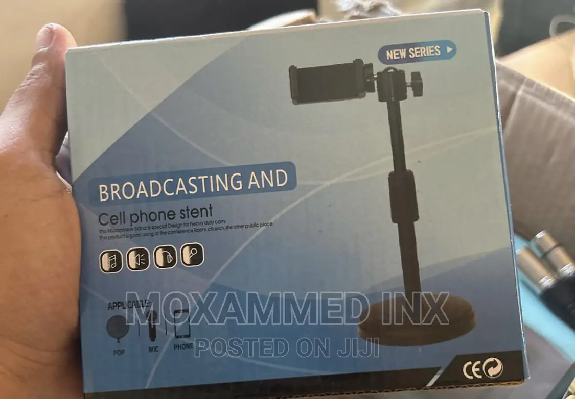 Cellphone Broadcasting Stand