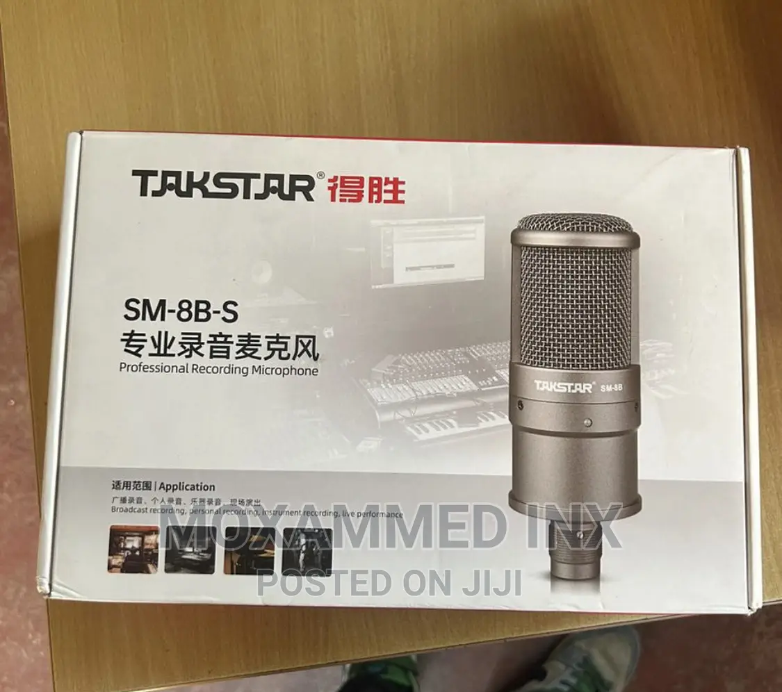Takstar SM-8B-S