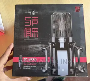 PC- Recording Microphone