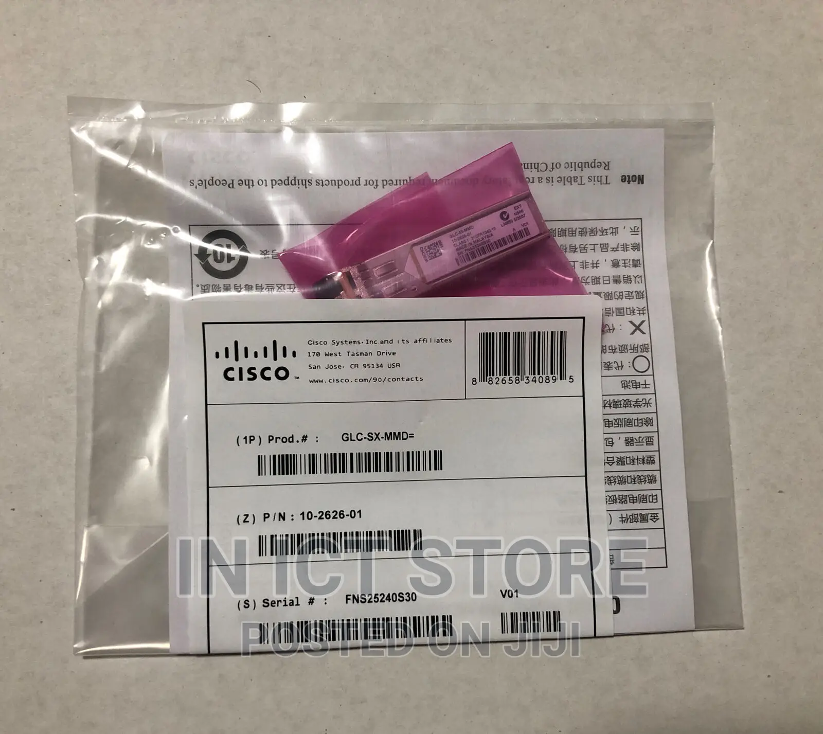 Cisco GLC-Sx-MMD 1000base-Sx MMD SFP