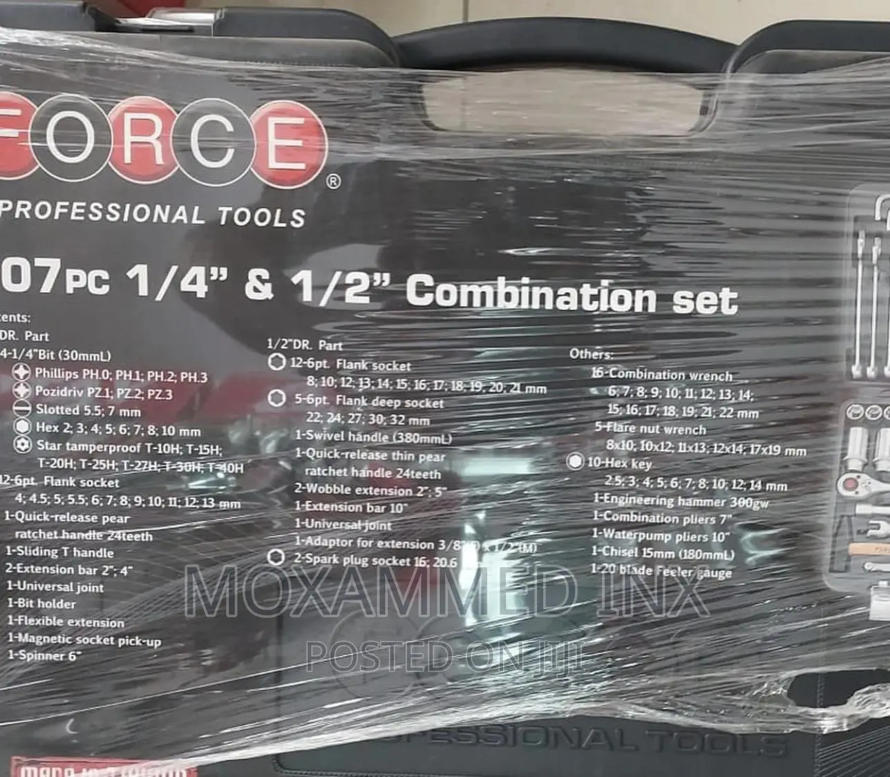 Force Combination Set 107pcs