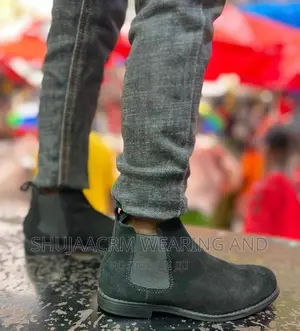 Viatu Vya Watoto (Children's Shoes)
