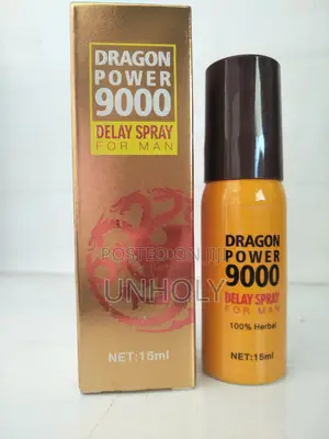 Dragon Power (Mkongo)