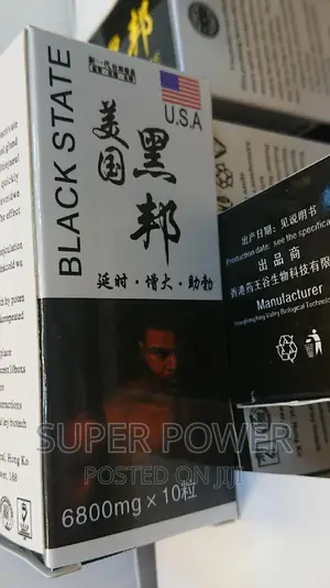 Black State.