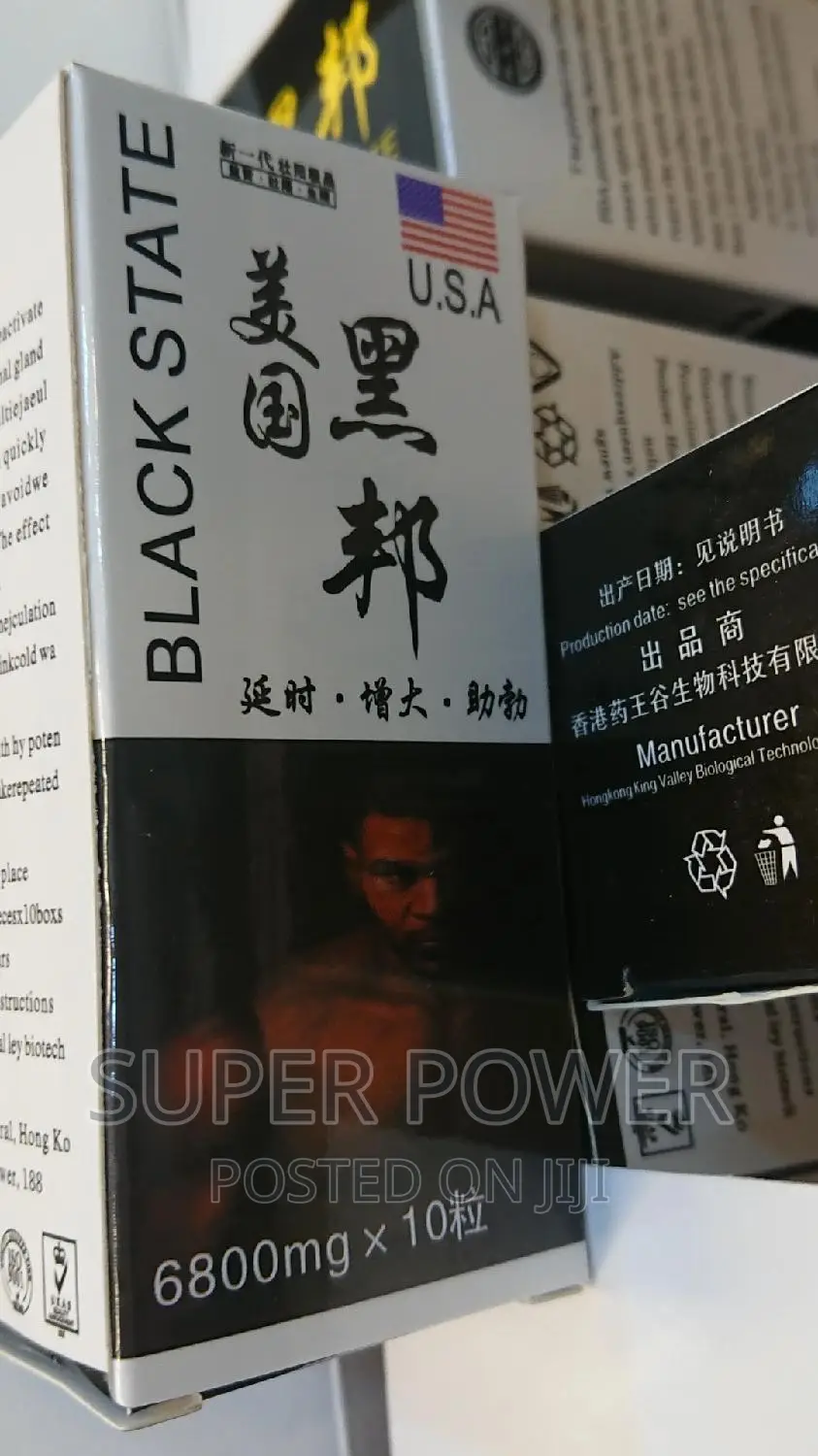 Black State.