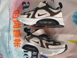 Kids Air Max Sneaker